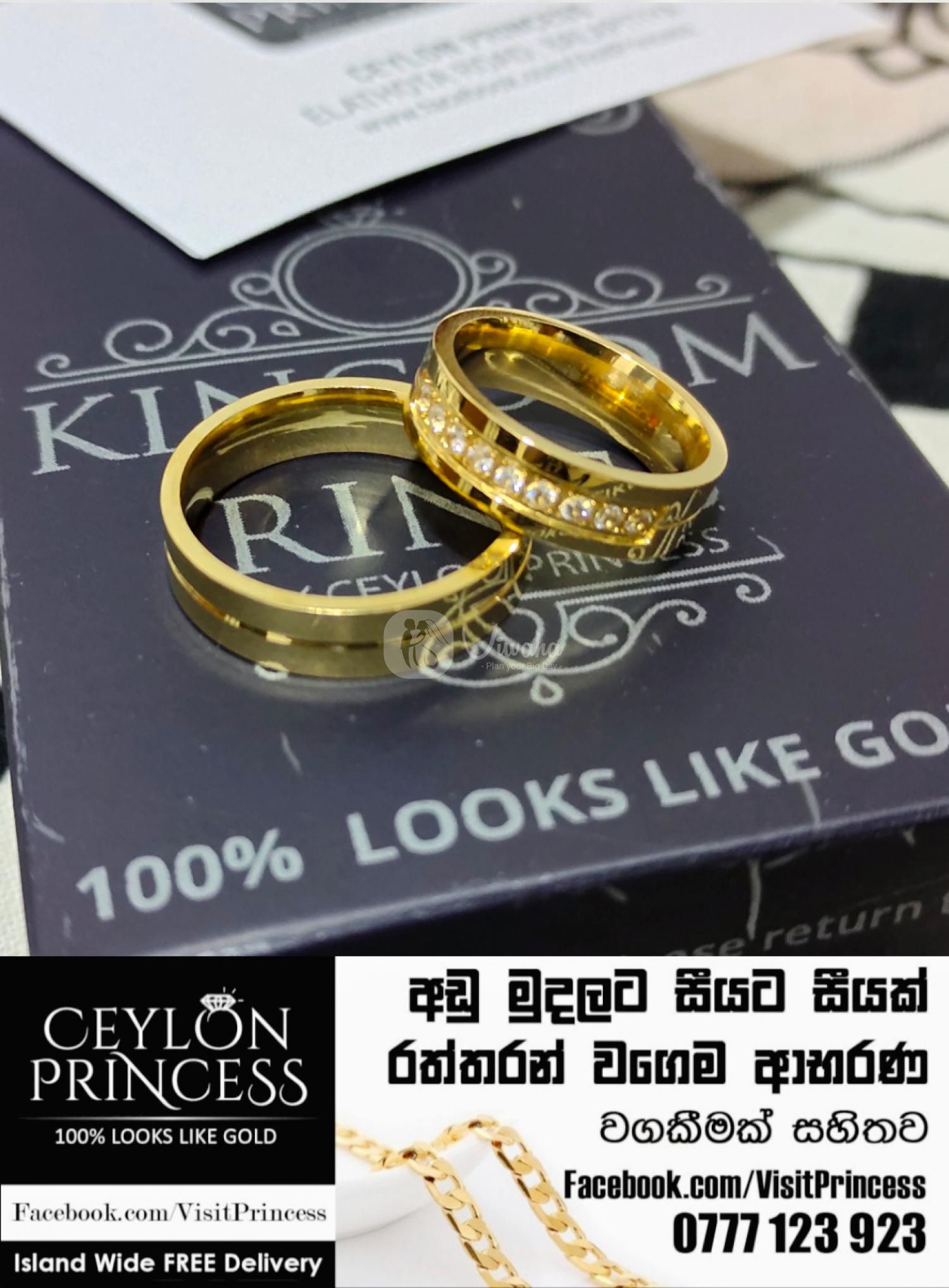 High Quality Gold Plated Wedding Rings 